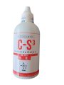 C-S 3